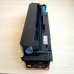 Картридж GalaPrint Cartridge 055H C совместимый для Canon