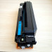 Картридж GalaPrint Cartridge 055H C совместимый для Canon