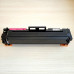 Картридж GalaPrint Cartridge 055H M совместимый для Canon