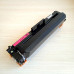 Картридж GalaPrint Cartridge 055H M совместимый для Canon