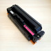 Картридж GalaPrint Cartridge 055H M совместимый для Canon