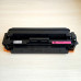 Картридж GalaPrint Cartridge 055H M совместимый для Canon