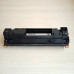 Картридж GalaPrint Cartridge 713 совместимый для Canon