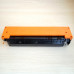 Картридж GalaPrint Cartridge 054 Bk совместимый для Canon
