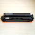 Картридж GalaPrint Cartridge 054 C совместимый для Canon