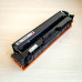 Картридж GalaPrint Cartridge 054H M совместимый для Canon
