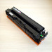 Картридж GalaPrint Cartridge 054H M совместимый для Canon