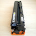 Картридж GalaPrint Cartridge 054H Y совместимый для Canon