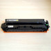 Картридж GalaPrint Cartridge 054H Y совместимый для Canon
