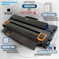 Картридж GalaPrint 108R00909 совместимый