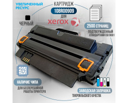 Картридж GalaPrint 108R00909 совместимый